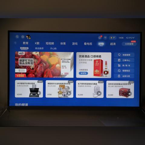揭秘cpm广告联盟，如何高效利用广告资源，实现精准营销与盈利最大化