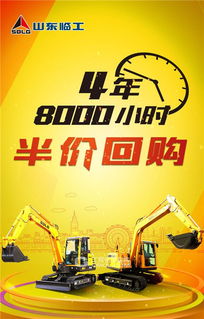 乐天惠，以品质生活引领消费新风尚