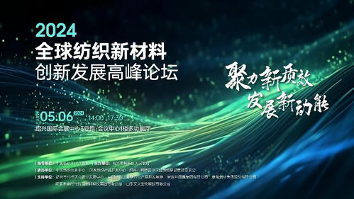 重塑网站联盟生态，创新策略与共赢模式探索