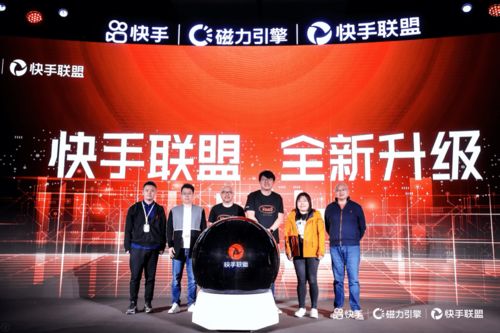 流量联盟，重塑数字营销生态，开启流量变现新纪元