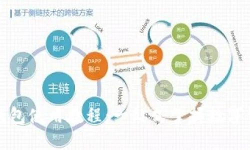 探索ONEPTP推广流量联盟，解锁数字营销新纪元