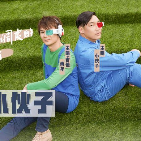 推广易营销联盟，打造高效营销生态，助力企业跨越发展