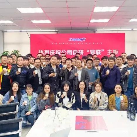 智易营销连锁网，重塑数字时代营销生态的先锋力量