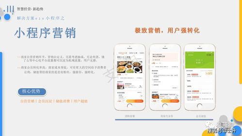 阿里妈妈，数字营销领域的智慧引领者