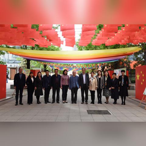 成果网，打造知识共享新生态，助力个人与企业成长