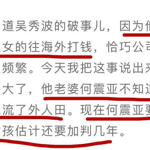 六六广告联盟，打造高效广告推广，助力企业飞速成长