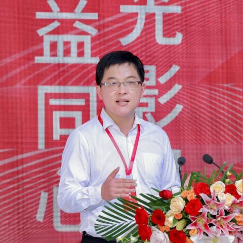 利好广告媒体，重塑数字时代营销生态的革新力量