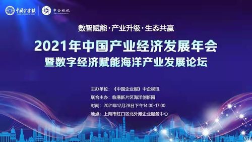 阳光SP平台，重塑企业培训新生态，赋能员工成长与转型