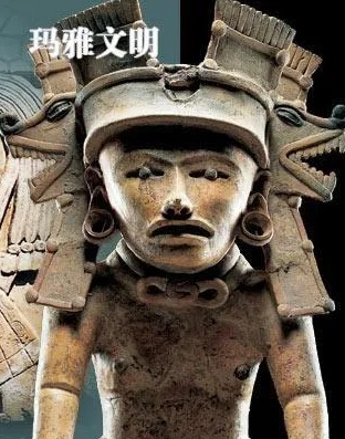 玛雅广告，解锁古老文明与现代营销的神秘密码