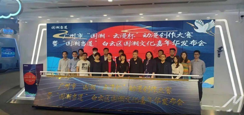 幻剑书盟容联盟，跨界融合下的文学新生态
