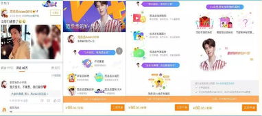 青娱乐流量联盟，重塑娱乐产业新生态