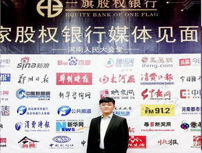 LinkPage内容联盟，重塑内容生态，共创价值共享新纪元