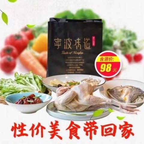 258广告联盟，打造高效广告投放，助力企业精准营销