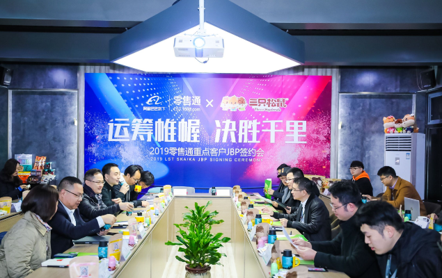 推广同盟，携手共进，共创数字营销新纪元