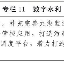 探索要发交换链，一种新型数字资产交易模式的崛起与影响
