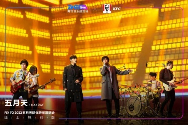 五月天广告联盟，重塑数字营销新生态的先锋力量
