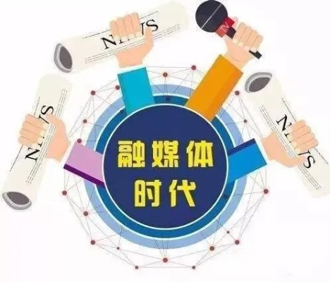唯一传媒，重塑媒体生态，引领数字时代信息传播新纪元