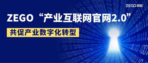 七亿广告联盟，重塑数字营销版图，引领广告新纪元