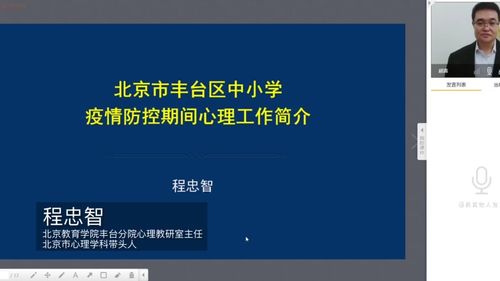 变态联盟，探索极端行为背后的心理与社交动因