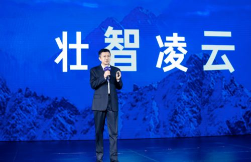 数聚宝联盟，重塑数字经济的价值共创生态