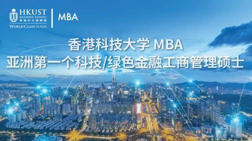诚信联盟，重塑商业伦理，共筑信任基石
