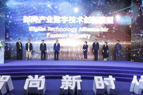 23DV创点联盟，重塑数字创意产业的未来生态
