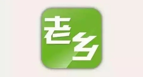 老乡广告联盟，连接乡土情感的商业桥梁