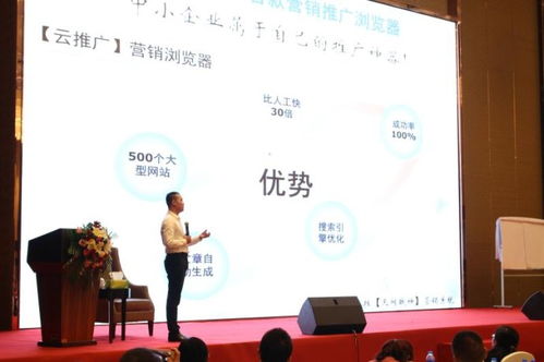 卡宝宝网站联盟，打造多元化合作，共赢互联网营销新时代