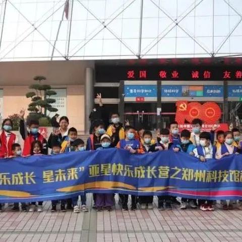 盛世联盟，共创未来，携手共赢的宏伟蓝图