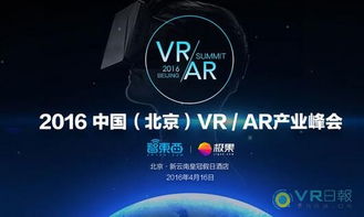 虎克联盟，跨界合作，重塑产业新生态