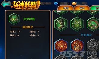 探索9899交换联盟，一个数字收藏品的全新时代