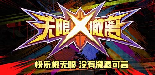 DMCKK广告联盟，打造高效广告推广的秘诀