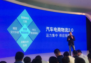 一起购商城网站联盟，打造全新购物体验，引领电商新风尚