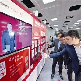 电子书网站联盟，打造知识共享新生态，引领数字阅读新时代