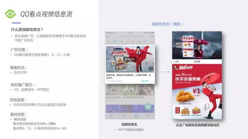 998CPS广告联盟，解锁高效广告投放的秘诀
