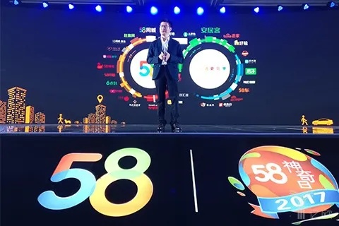 58链广告联盟，重塑数字营销新生态