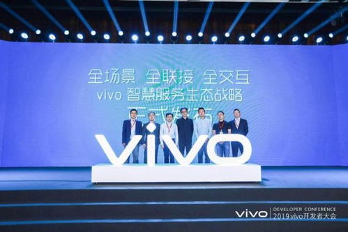 亿家站长联盟，携手共创互联网新生态