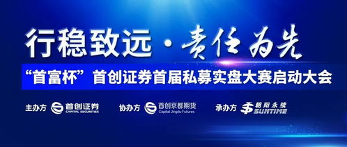 人财通广告联盟，打造高效广告合作，实现共赢财富增长