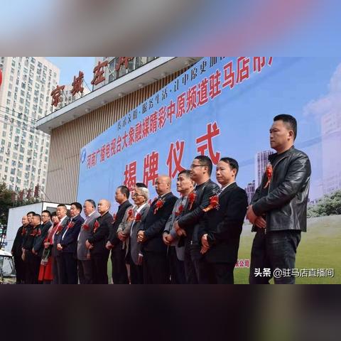 永旺广告联盟，携手共创商业奇迹，共赢未来市场