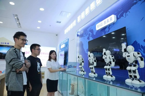 新泰移动联盟，重塑数字时代商业版图，引领未来智能生活新风尚