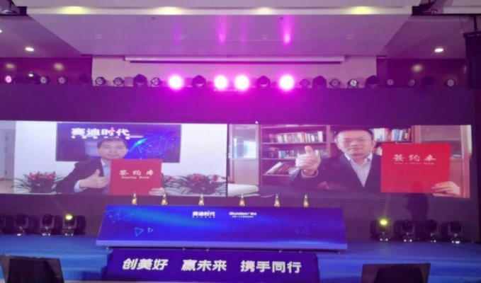 双赢广告联盟，携手共创双赢时代的广告新纪元