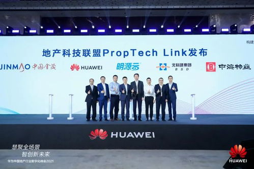 188联盟，重塑数字娱乐生态的跨界合作