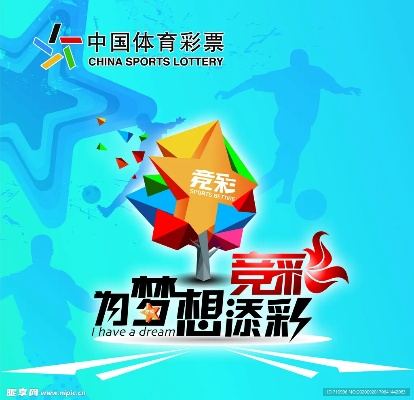 彩票联盟，梦想与现实的博弈