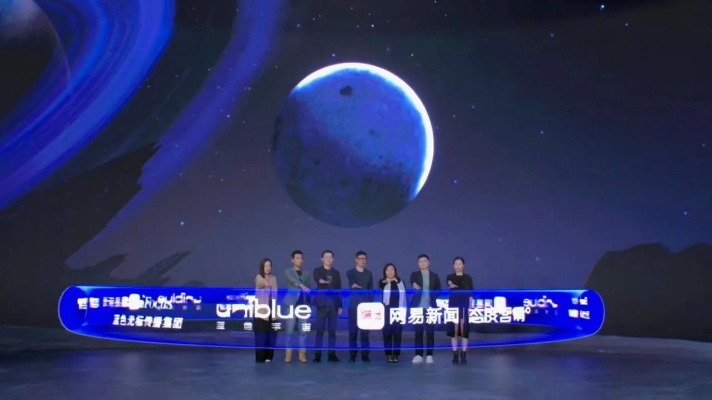互易中国网络传媒，重塑数字时代传媒生态的先锋力量