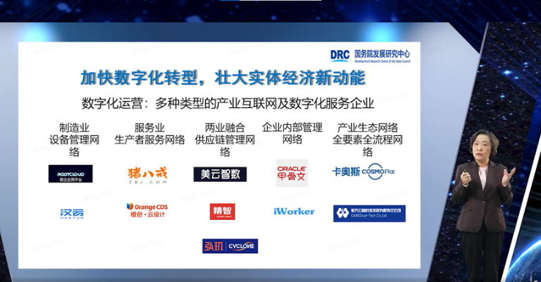 亿动传媒，重塑数字营销新生态，引领品牌创新未来