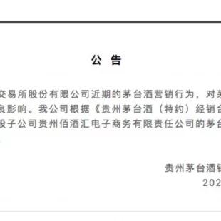 飞天广告传媒，创意无限，连接未来