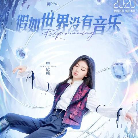 至诚广告联盟，打造精准营销，引领数字时代广告新风尚