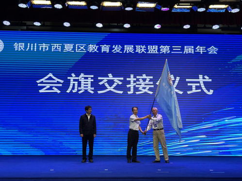 聚成广告联盟，打造高效广告推广的共赢平台