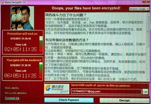 爱苏格广告传媒，创意无限，连接你我