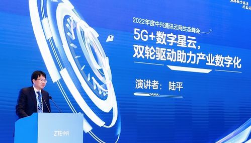 E讯广告传媒，重塑数字营销新生态，引领品牌创新之路